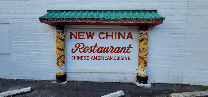 New China Restaurant